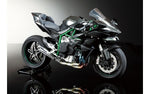 Kawasaki Ninja H2R 1/12  Plastic model kit Tamiya