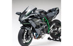 Kawasaki Ninja H2R 1/12  Plastic model kit Tamiya