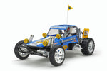 Tamiya Classic Blockhead wild one Off road RC kit