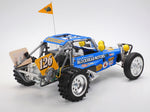 Tamiya Classic Blockhead wild one Off road RC kit