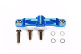 Tamiya TT02 Spares ALUM STEERING BRIDGE  ITEM# 54575