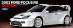 TAMIYA BODY SET FOR FORD FOCUS RS 2003 CUSTOM