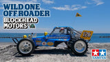 Tamiya Classic Blockhead wild one Off road RC kit