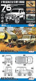 RGT LC76 Rescuer Brushed 4WD 1/10 Scale 4X4 Crawlers