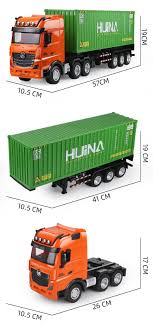 HUINA 1317 1:18 Semi-alloy Remote Control Container Truck( 2024 New Model) BLACK NOVEMBER ONLINE ONLY