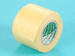 Tamiya Masking tape 40mm Tam87063