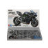 Kawasaki Ninja H2R 1/12  Plastic model kit Tamiya