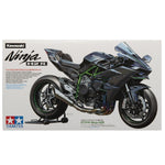 Kawasaki Ninja H2R 1/12  Plastic model kit Tamiya