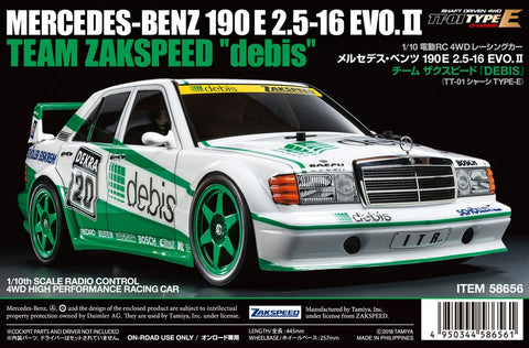 Tamiya MERCEDES-BENZ 190E TT01 type E 1/10 On road Touring