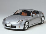 Tamiya # 24254 NISSAN 350Z "TRACK" 1/24 plastic model kit