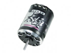 3Racing TaiChi 540 21.5T Brushless Motor Sensored