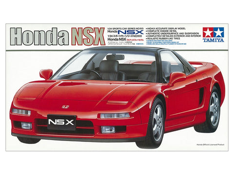 Tamiya HONDA NSX 1/24 Plastic modelKIT  ITEM# 24100