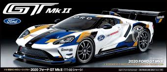 Tamiya FORD GT 2020 1/10 Unpainted Body set